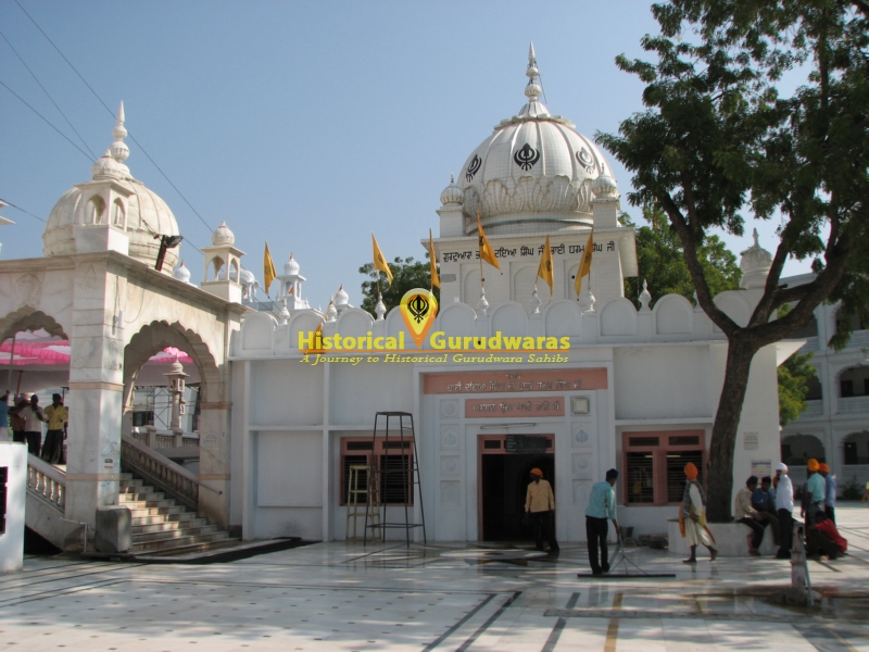 Gurudwara Sri Bhai Daya Singh Ji & Bhai Dharam Singh Ji